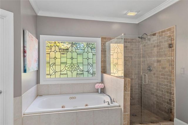 2694 Lenox Road -14, Atlanta, GA 30324