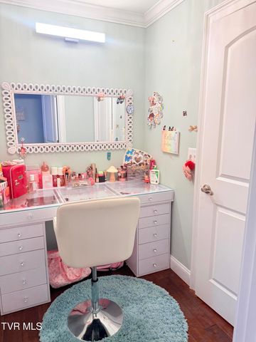 103 Southwest Fernwood Lane, Wise, VA 24293
