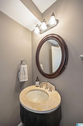 1408 SUTHERLAND PLACE, Hoover, AL 35242