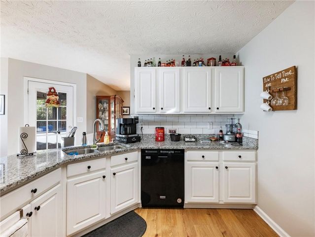 1695 Heatherton Road, Dacula, GA 30019