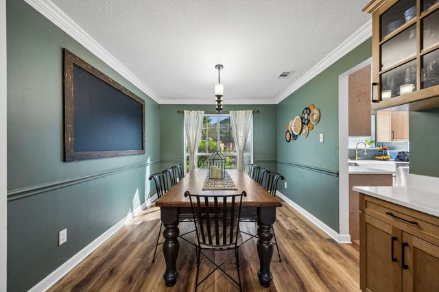 2728 Silver Maple Court, Flower Mound, TX 75028