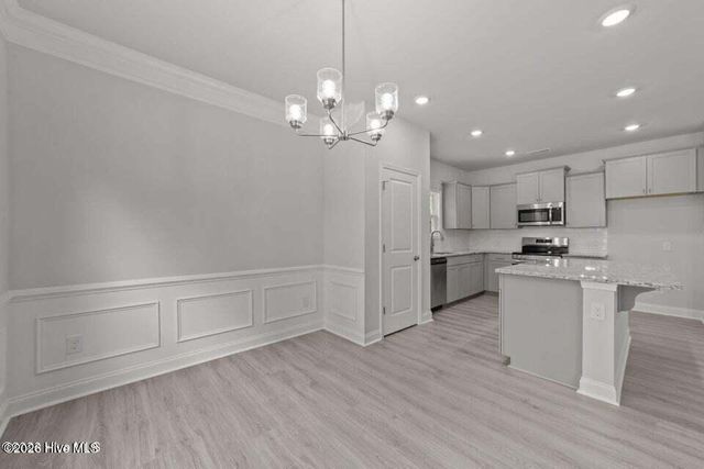 2125 Sandbrook Loop, Leland, NC 28451