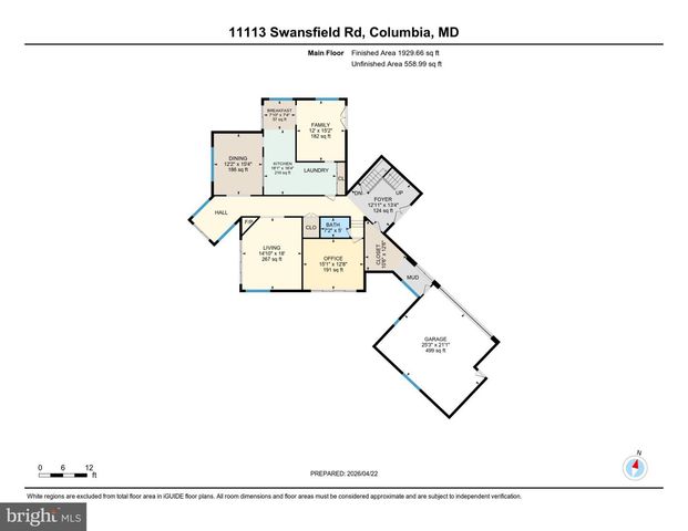 11113 SWANSFIELD RD, Columbia, MD 21044