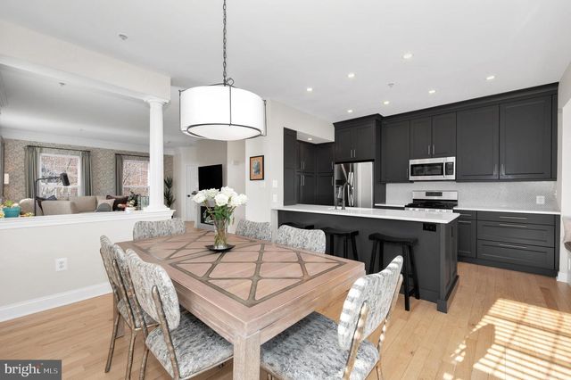 1023 GAITHER RD, Rockville, MD 20850