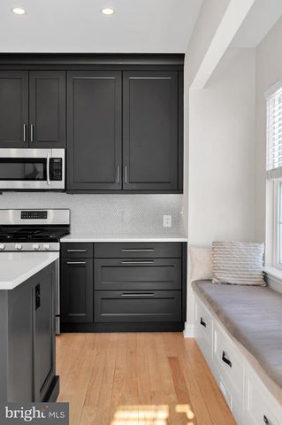 1023 GAITHER RD, Rockville, MD 20850