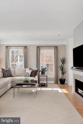 1023 GAITHER RD, Rockville, MD 20850