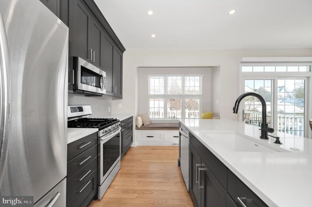 1023 GAITHER RD, Rockville, MD 20850