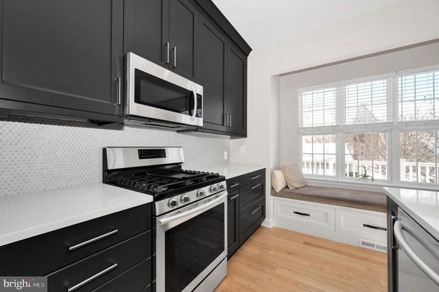 1023 GAITHER RD, Rockville, MD 20850