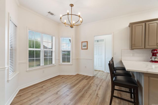 2406 Brittany Lane, Searcy, AR 72143