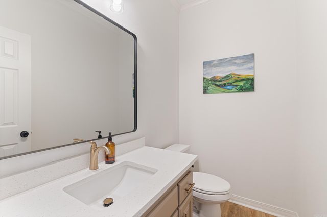 2406 Brittany Lane, Searcy, AR 72143