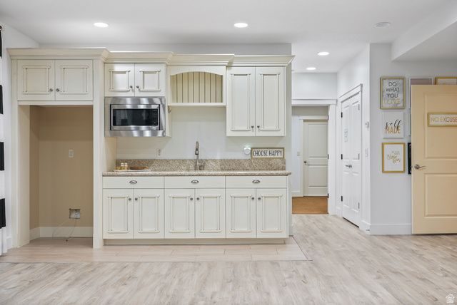 2961 E MARLEY PL, Millcreek, UT 84109