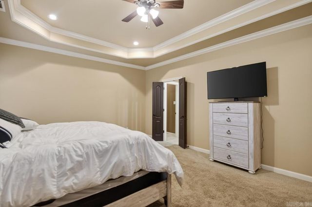 2514 Daisy Cove, Bryant, AR 72022