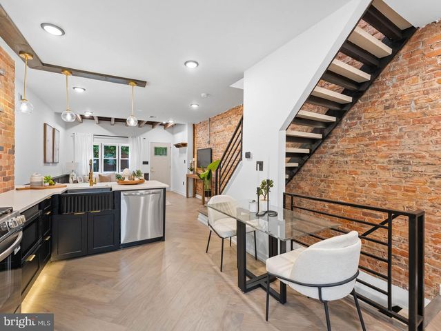 2339 S BUCKNELL ST, Philadelphia, PA 19145