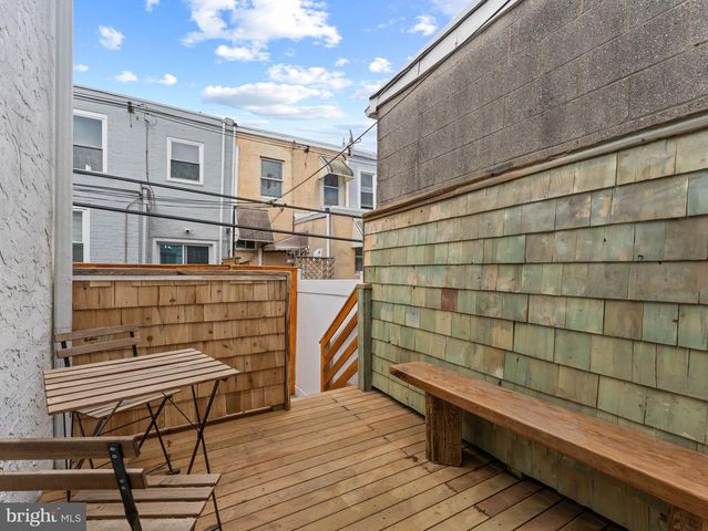 2339 S BUCKNELL ST, Philadelphia, PA 19145