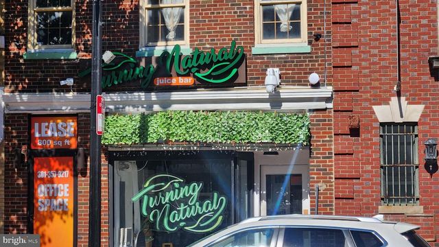 2331 HIGH ST SE, Washington, DC 20020