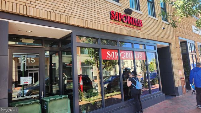 2331 HIGH ST SE, Washington, DC 20020