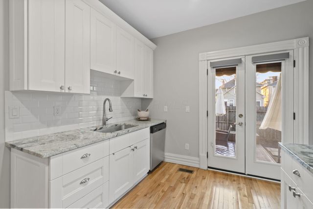 1105 Say Avenue, Columbus, OH 43201