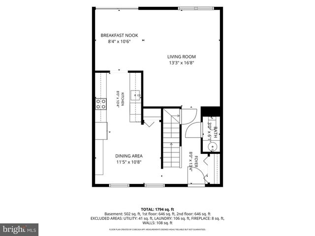 9664 MASTERWORKS DR, Vienna, VA 22181
