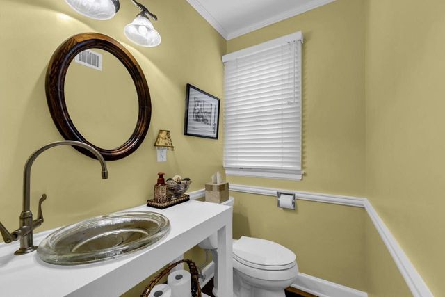 306 Vincennes CIRCLE, Racine, WI 53402