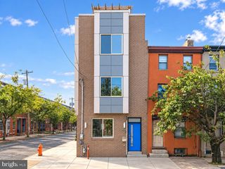1256 N HOWARD ST, Philadelphia, PA 19122