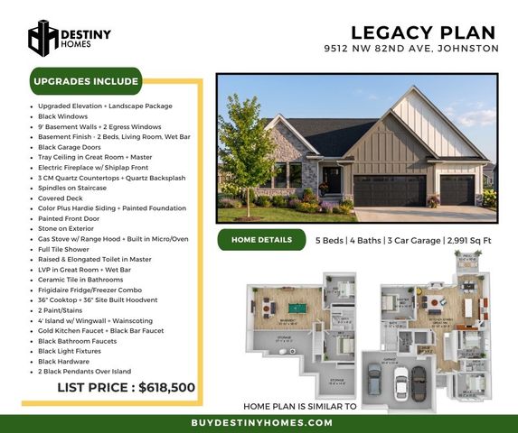 9512 NW 82nd Avenue, Johnston, IA 50131