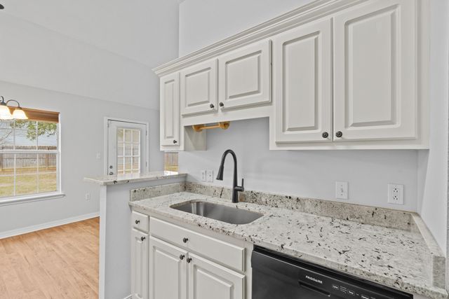 8 S Village Ln., Petal, MS 39465
