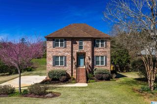 248 SILVERLEAF DRIVE, Pelham, AL 35124