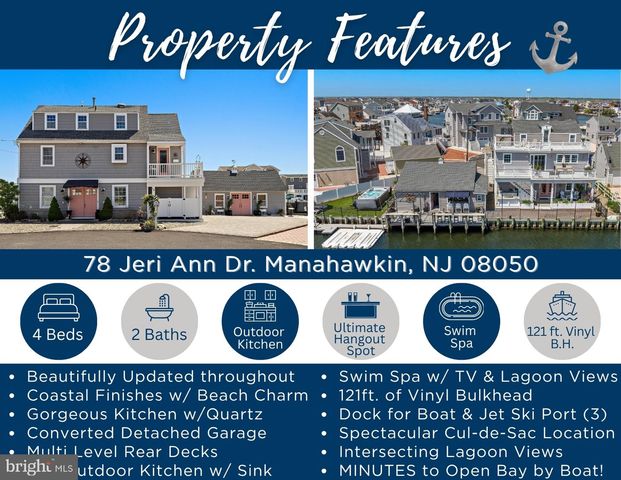 78 JERI ANN DRIVE, Manahawkin, NJ 08050