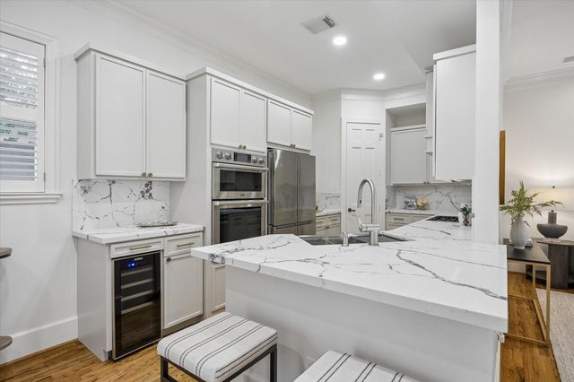 622 Knox Street, Houston, TX 77007