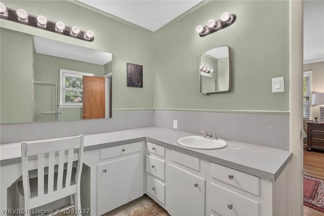 403 Meyer Drive, Van Buren, AR 72956