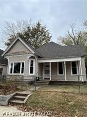 600 S 17th Street, Fort Smith, AR 72901