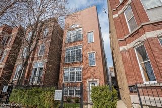 1508 W Erie Street 1, Chicago, IL 60642