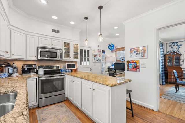 4917 Harwood Drive, Des Moines, IA 50312