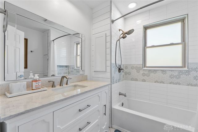 2470 Leon Lane, Springfield, OH 45502