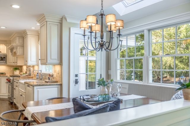 32 Westminster Rd, Chatham Twp., NJ 07928