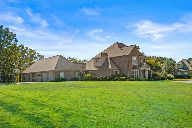 101 Summerview, Searcy, AR 72143