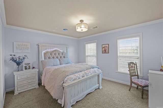 101 Summerview, Searcy, AR 72143