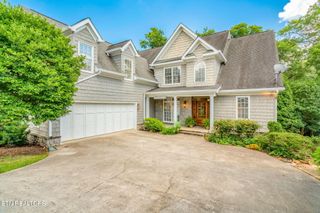 6714 Forest Village Way, Knoxville, TN 37919