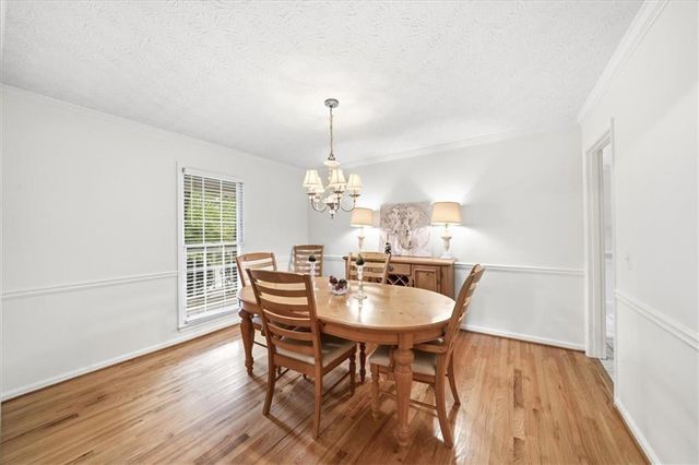 1646 Maple Ridge Drive, Suwanee, GA 30024