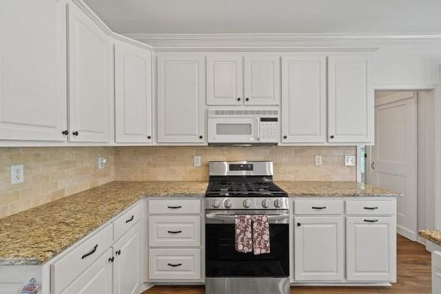 2025 Southers Circle, Suwanee, GA 30024