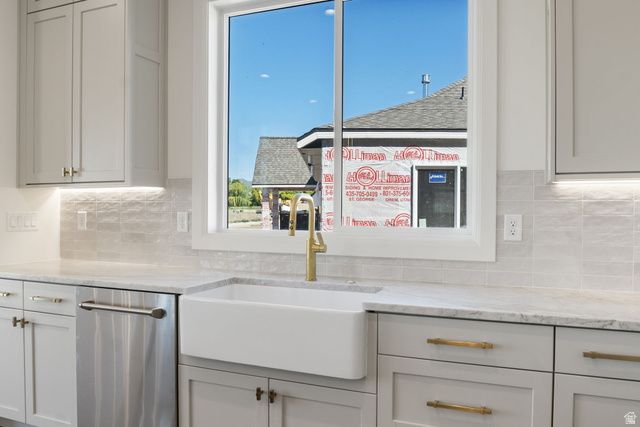 1027 N 390 E, American Fork, UT 84003