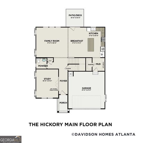 153 Atlas Lane 2, Winder, GA 30680