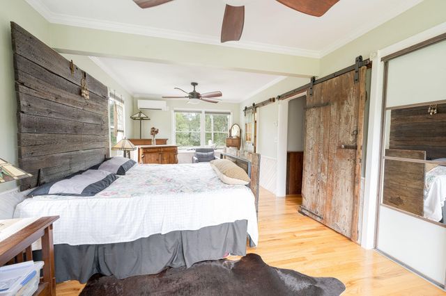 1575 Macoma Drive, Mount Pleasant, SC 29466