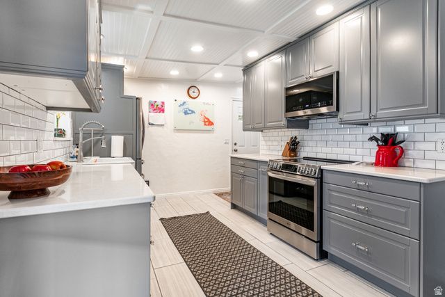 4021 S CARRIE DR, West Valley City, UT 84120