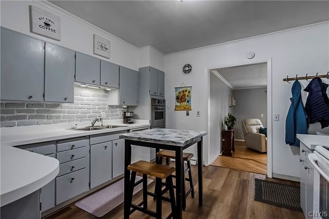 100 Fairway Drive, New Hartford, NY 13413