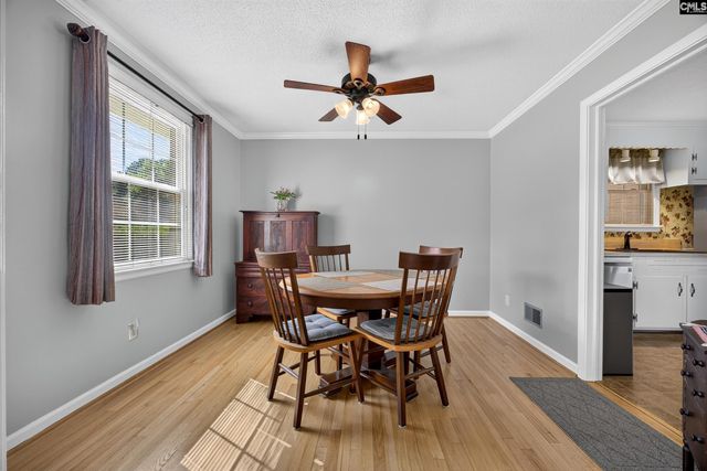 1332 Hummingbird Drive, West Columbia, SC 29169