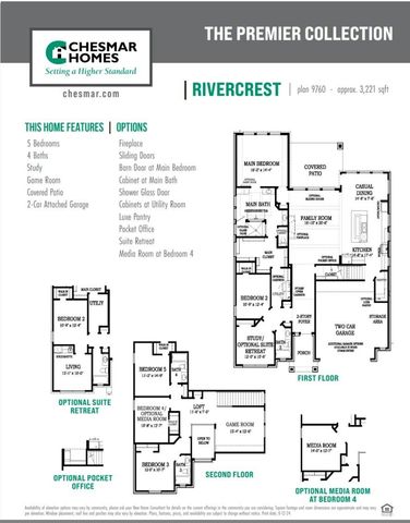 7002 Quaker Meadows Drive, Katy, TX 77493