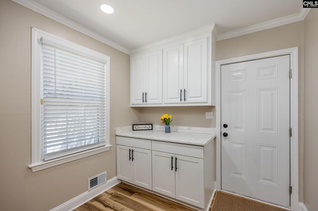 1518 Lakeview Avenue, Camden, SC 29020