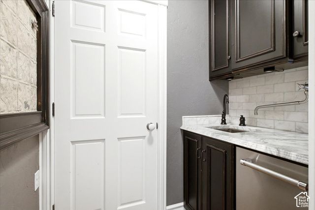 255 W 100 S, Orem, UT 84058