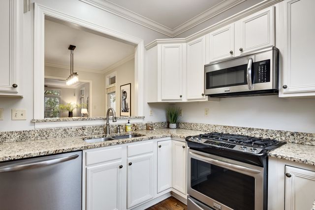 533 RIENZI DR, Memphis, TN 38103